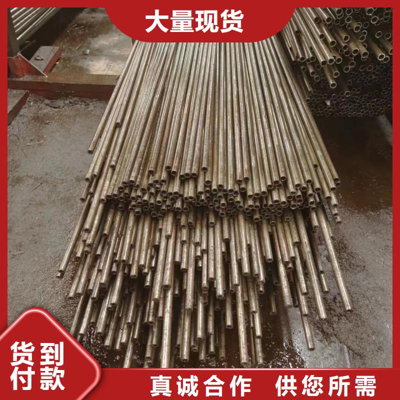20#精密管价格-可按需定做敢与同行比服务