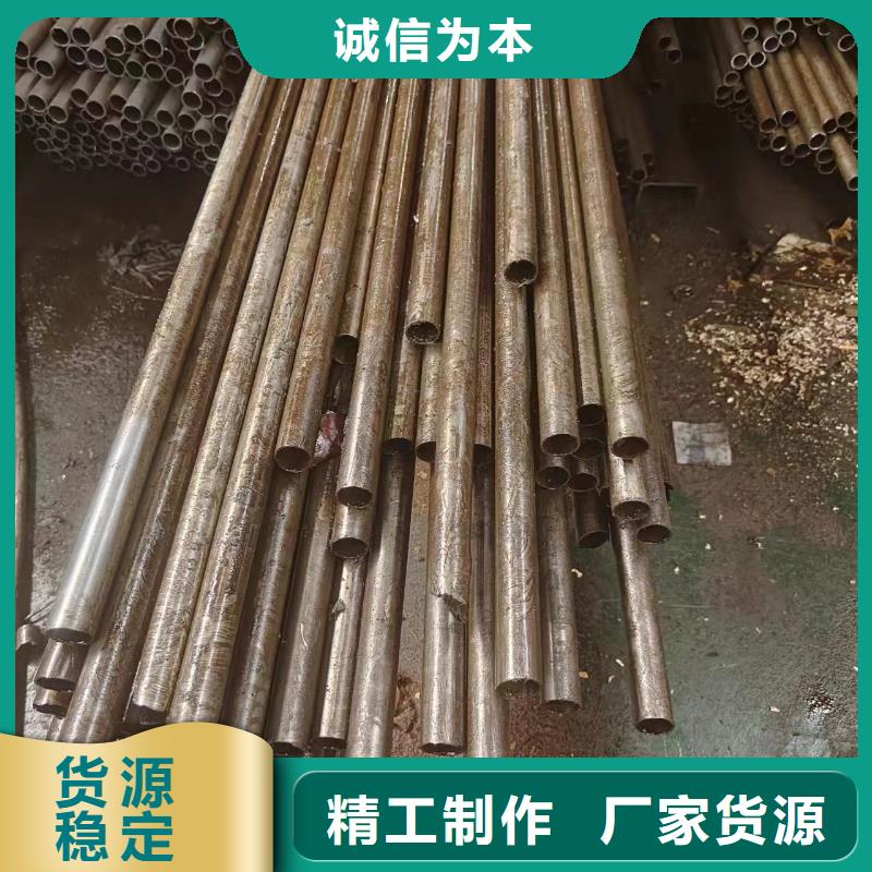 精轧管_常年生产用的放心