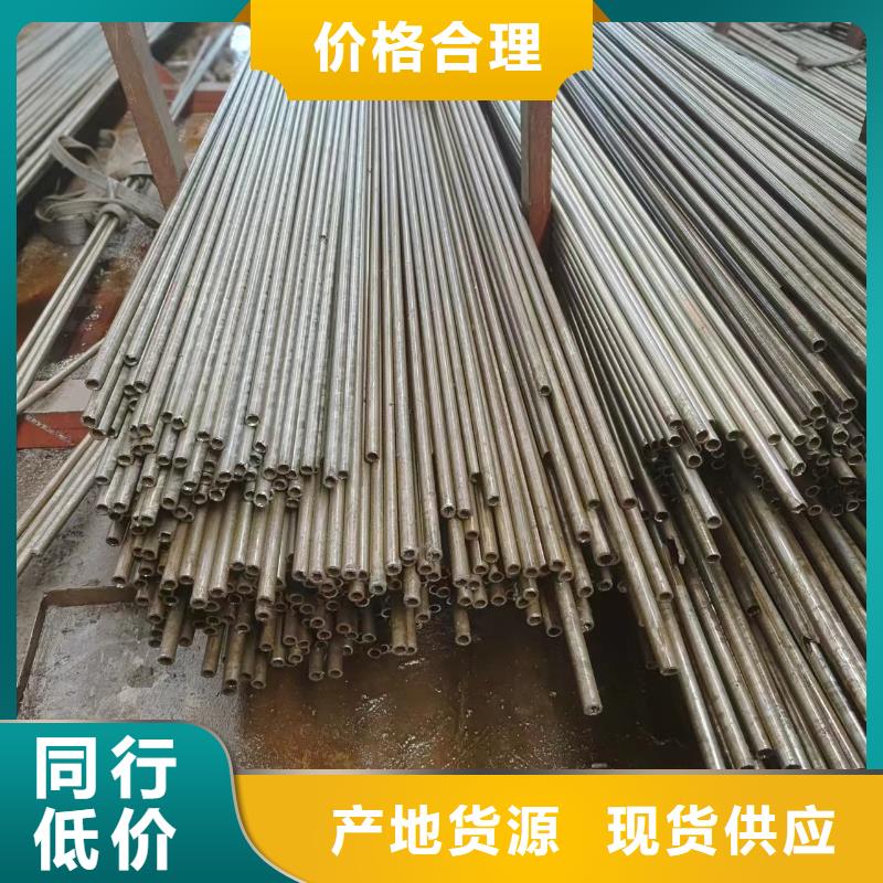 20#精密钢管大厂家买的安心本地生产商