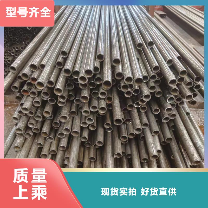 冷拔精密管型号汇总厂家直销大量现货