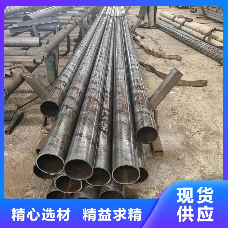 供应20#精密管_优质厂家厂家现货批发
