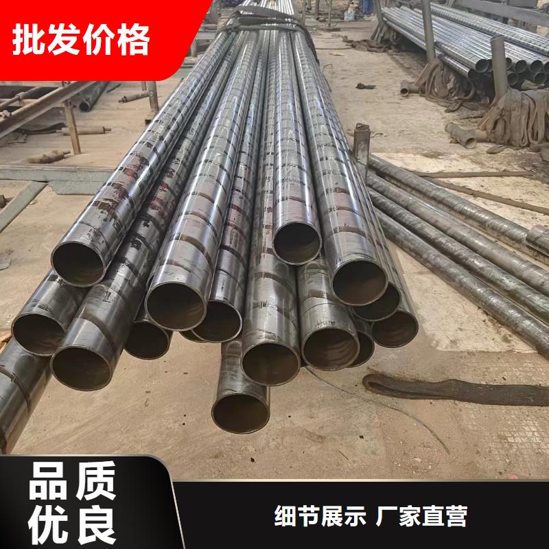 精密光亮管采购价格有优势