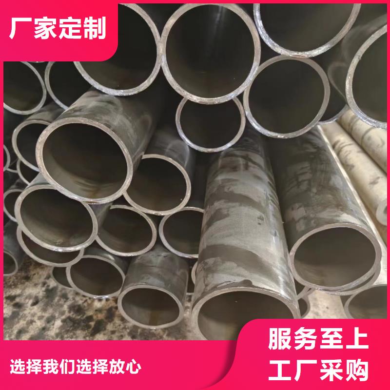 精密无缝管、精密无缝管生产厂家-值得信赖随到随提