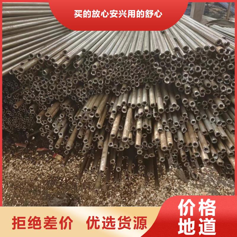 冷拔管随时发货快产地直销