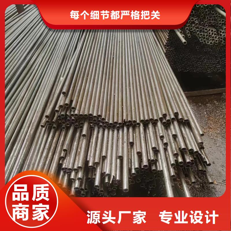 质量优的45#精密管供应商工程施工案例