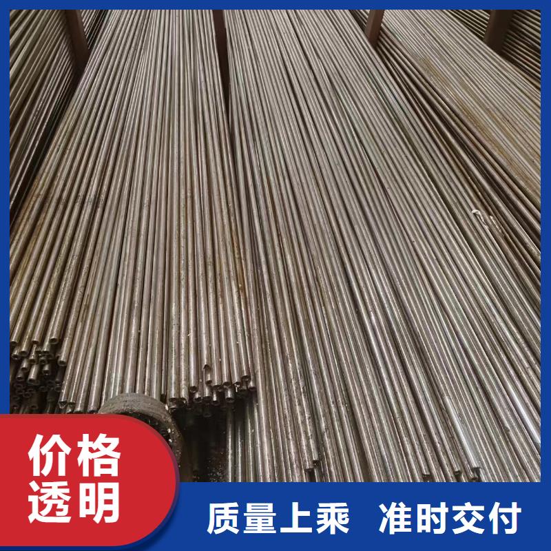甄选：20#精密管供货商价格有优势