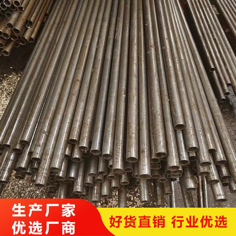 20#精密管订制本地经销商