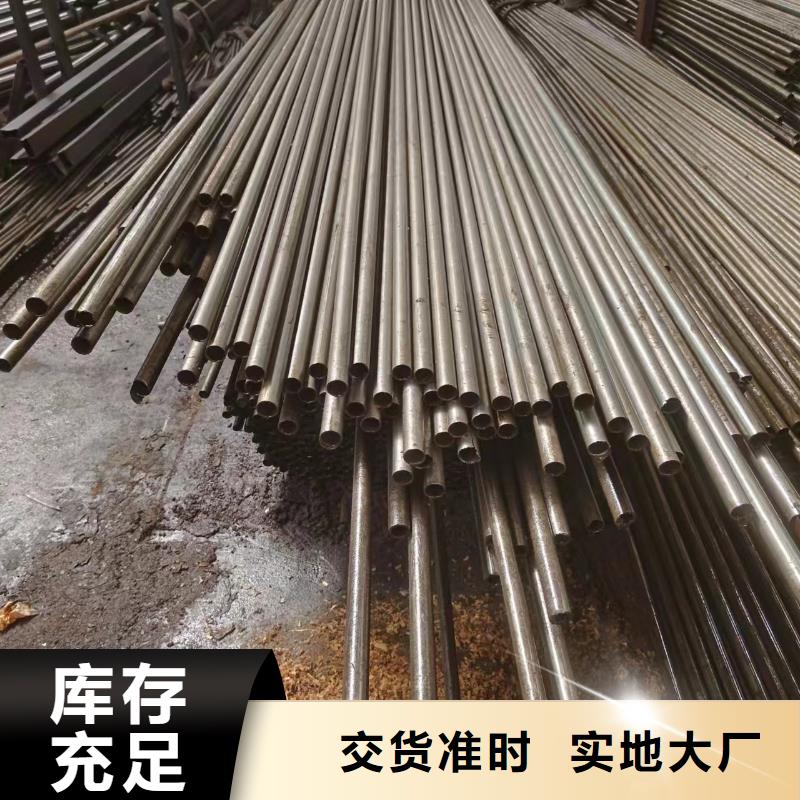 42crmo精密管优质货源当地生产商