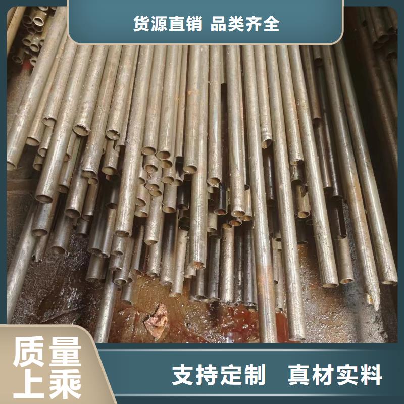 精密钢管期待您的咨询本地货源
