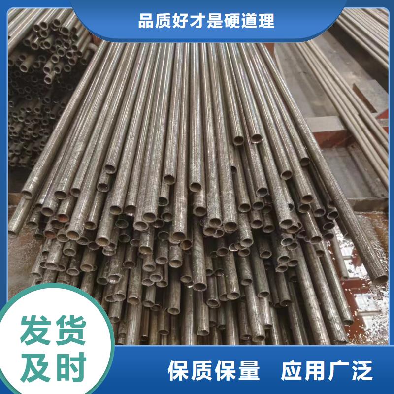 精密光亮管售后无忧大厂物流配送