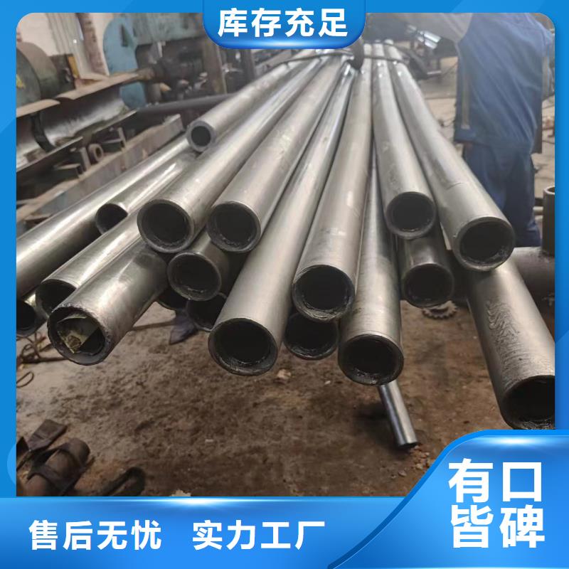 质量靠谱的精密钢管厂家定制零售批发