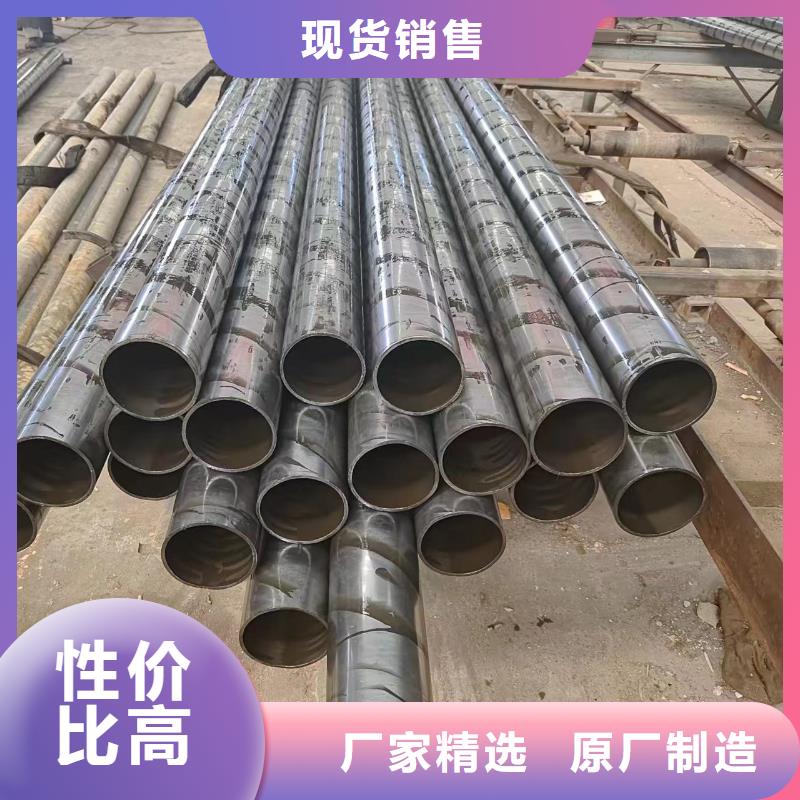 45#精密钢管-踏踏实实做产品工厂直供