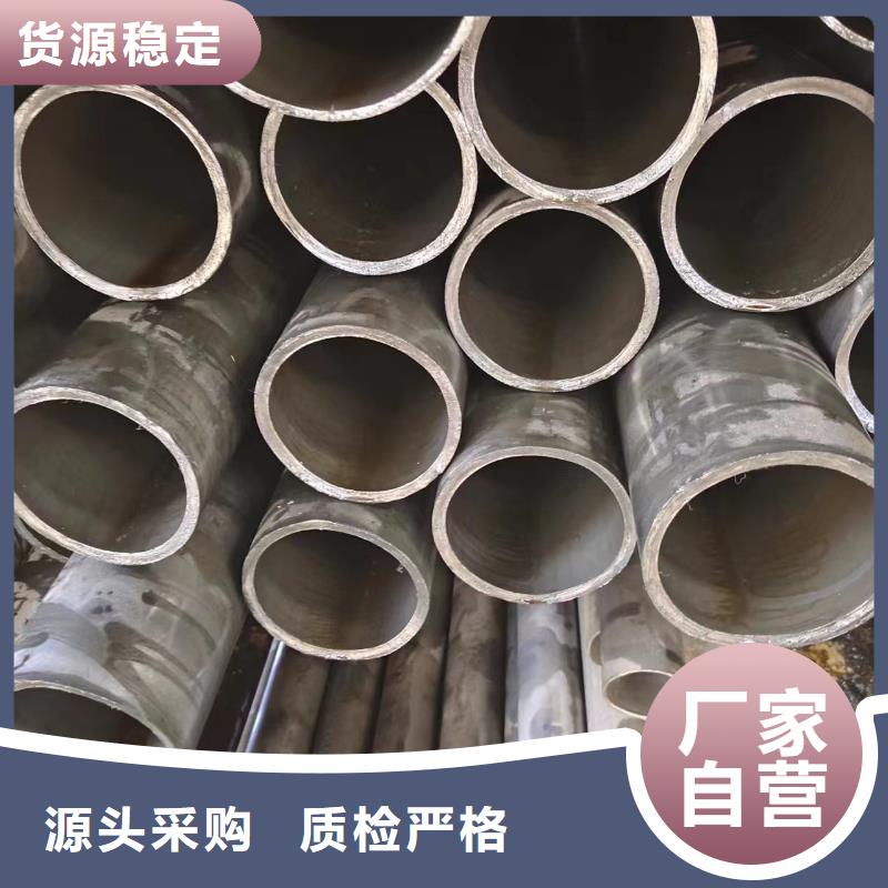 40cr精密钢管价格品牌:冠鼎钢管有限公司同城服务商