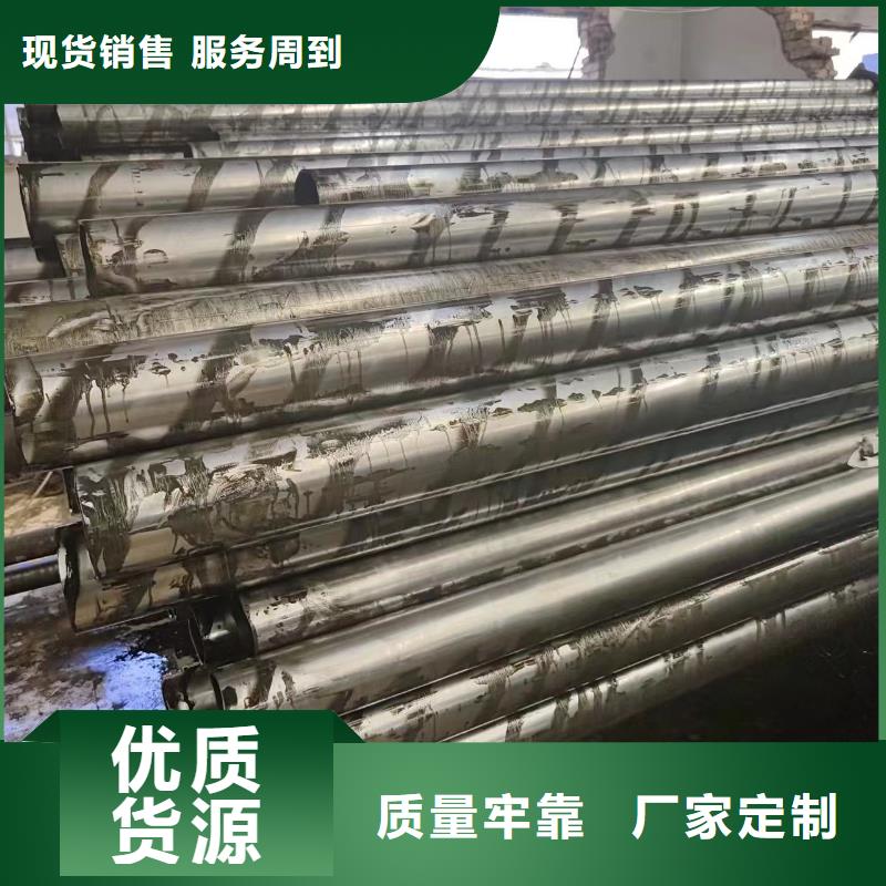 重信誉Q345B精密管厂家价格常年出售