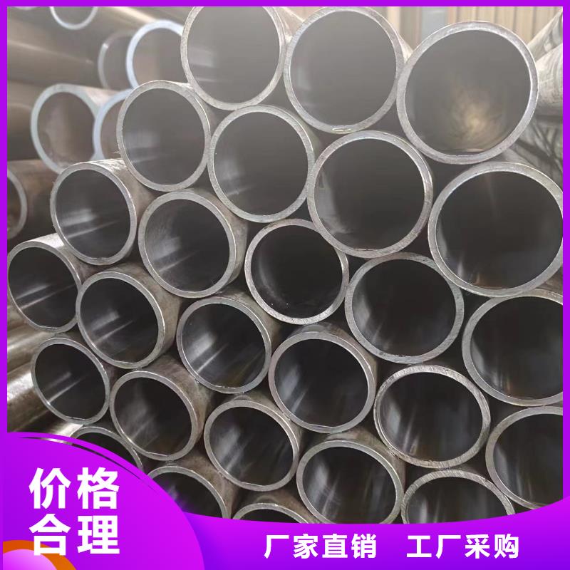 优质绗磨管快捷物流