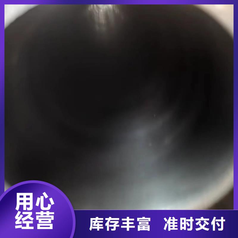 气缸管欢迎咨询订购信誉有保证
