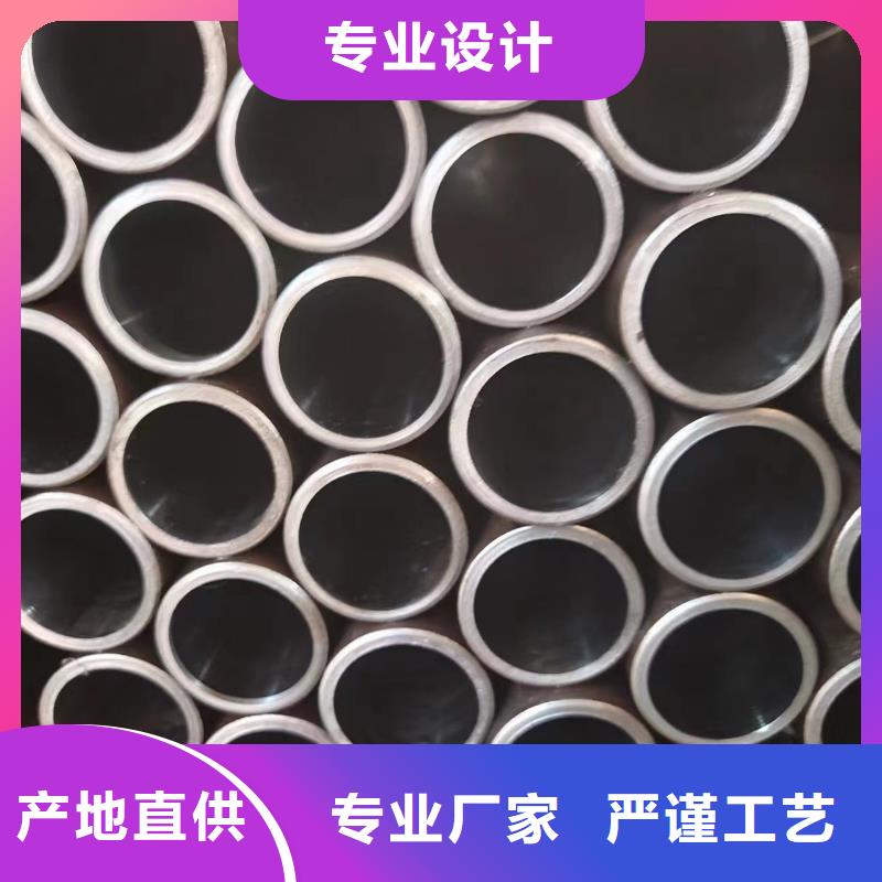 液压管十周年促销当地生产商