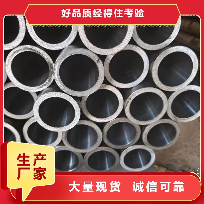 千斤顶管图片-厂家同城厂家