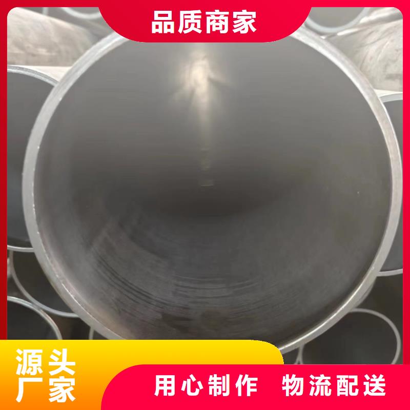 冠鼎钢管有限公司千斤顶专用管合作案例多本地生产商