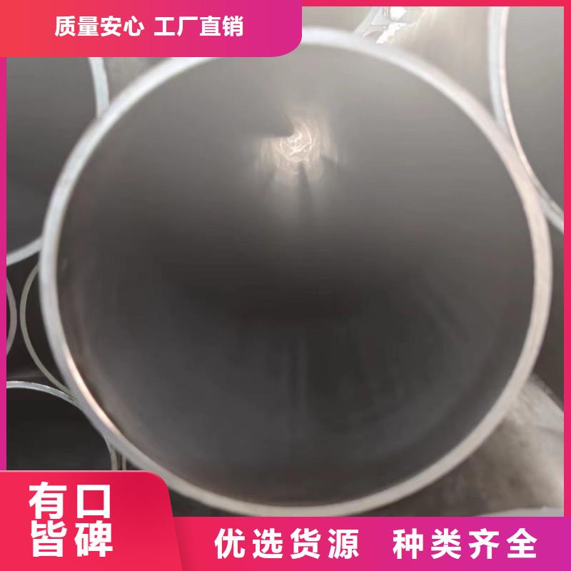 新闻：气缸管厂家当地服务商