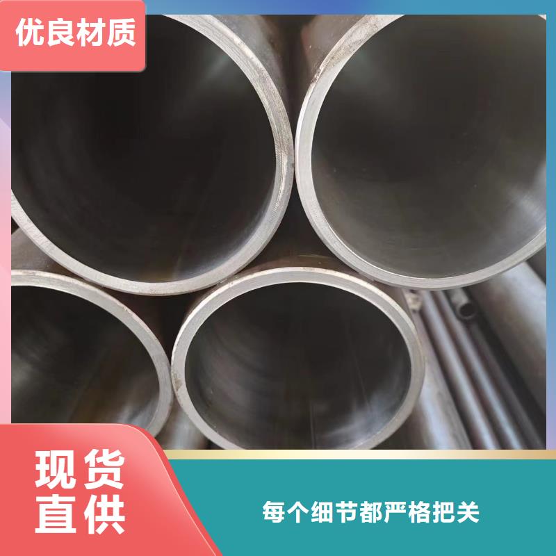 千斤顶专用管客户至上满足客户需求