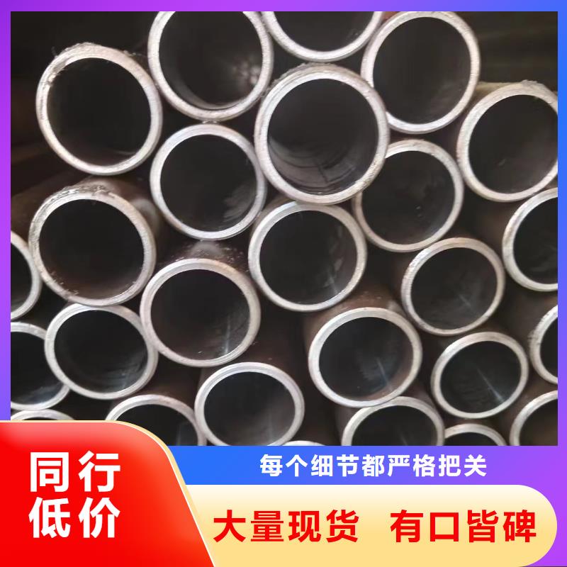 油缸管价格实惠做工细致