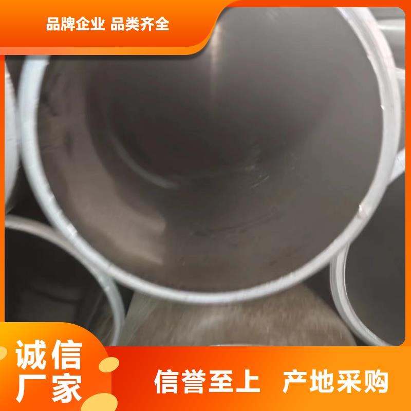 绗磨管、绗磨管厂家-欢迎新老客户来电咨询商家直供