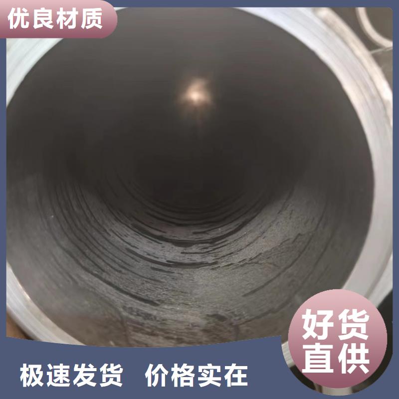 气缸管让利批发真正让利给买家