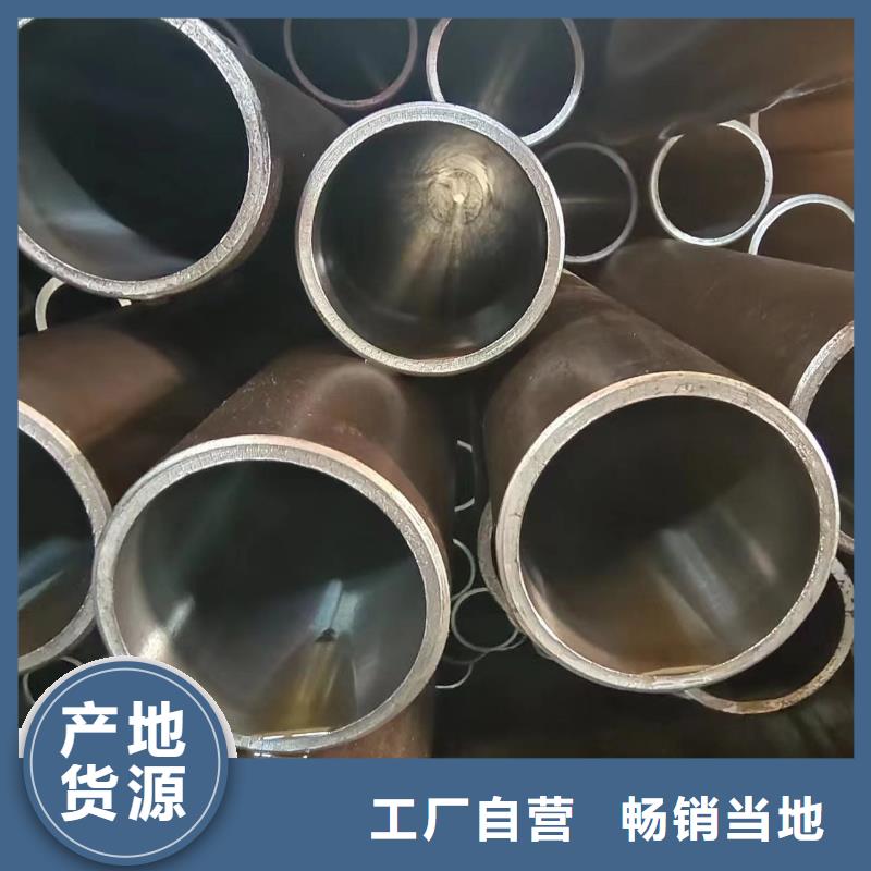 优惠的千斤顶专用管正规厂家当地经销商