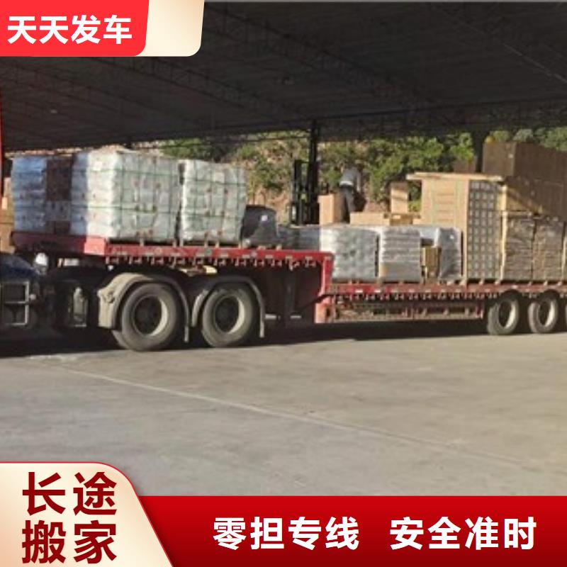 龙江到秦皇岛海港物流专线货运公司天天发车