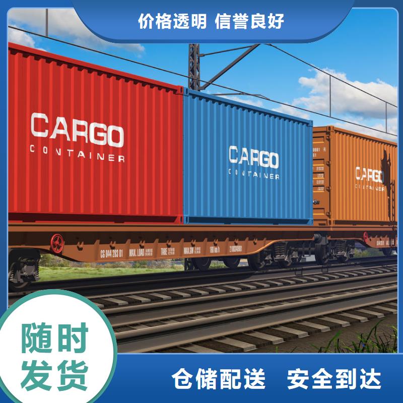顺德乐从至秦皇岛海港直达专线物流免费提货