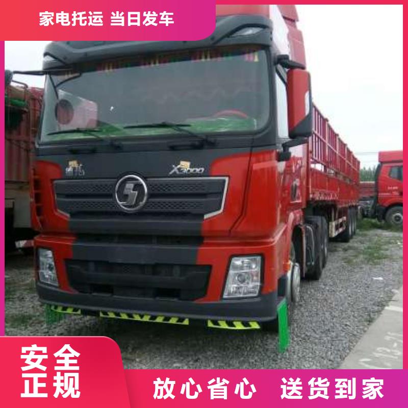 龙江到自贡贡井货运专线公司直达