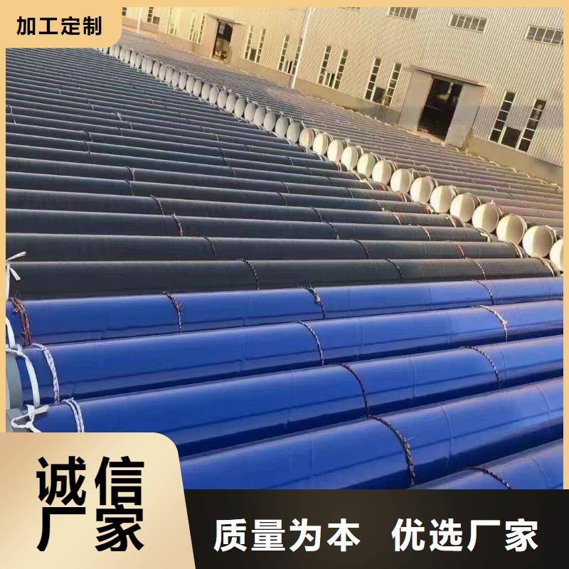 现货供应_
热浸塑内外涂塑电缆穿线管品牌:泰聚管业有限公司优质货源