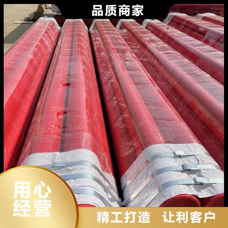 
绿化灌溉用涂塑钢管施工安装一站式厂家