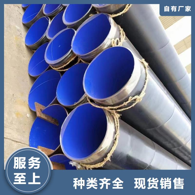 配套用涂塑管件购买注意事项好产品有口碑