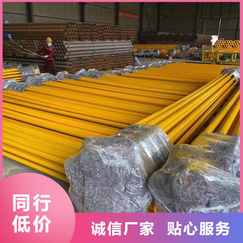 
环氧涂塑消防管厂家信誉好厂家直销大量现货