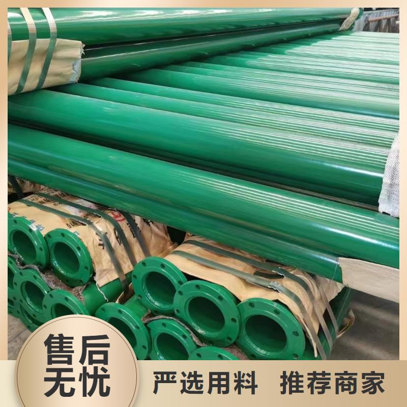 有现货的
小区改造用穿线管生产厂家专业完善售后