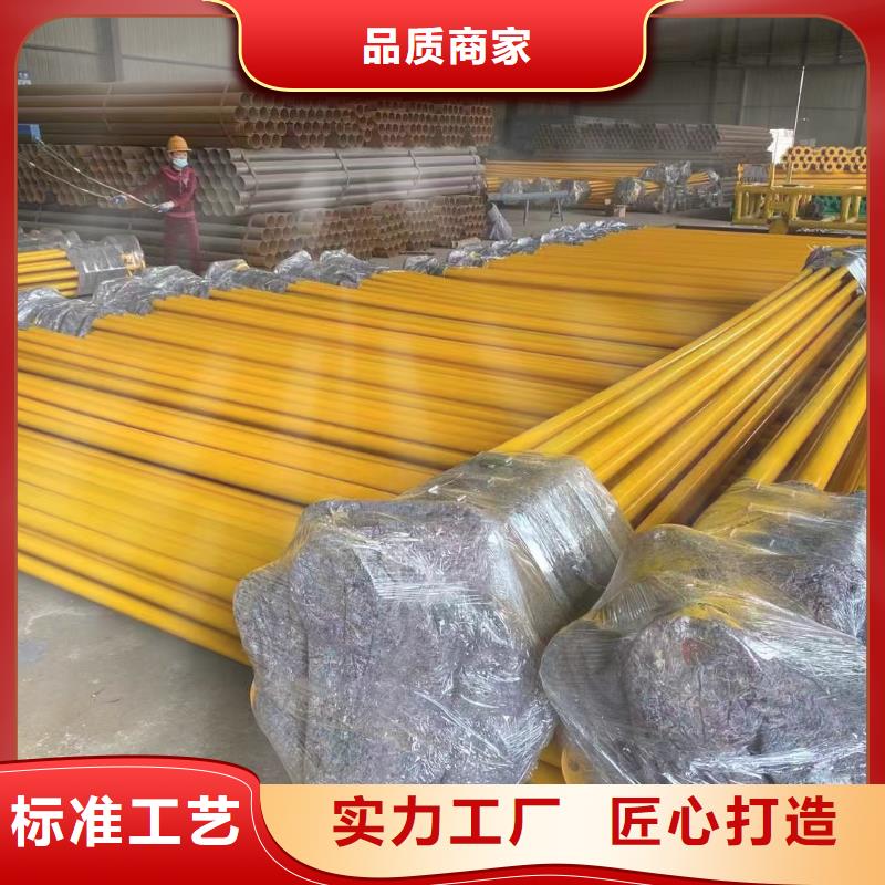 
给水用内外涂塑钢管足量供应工期短发货快
