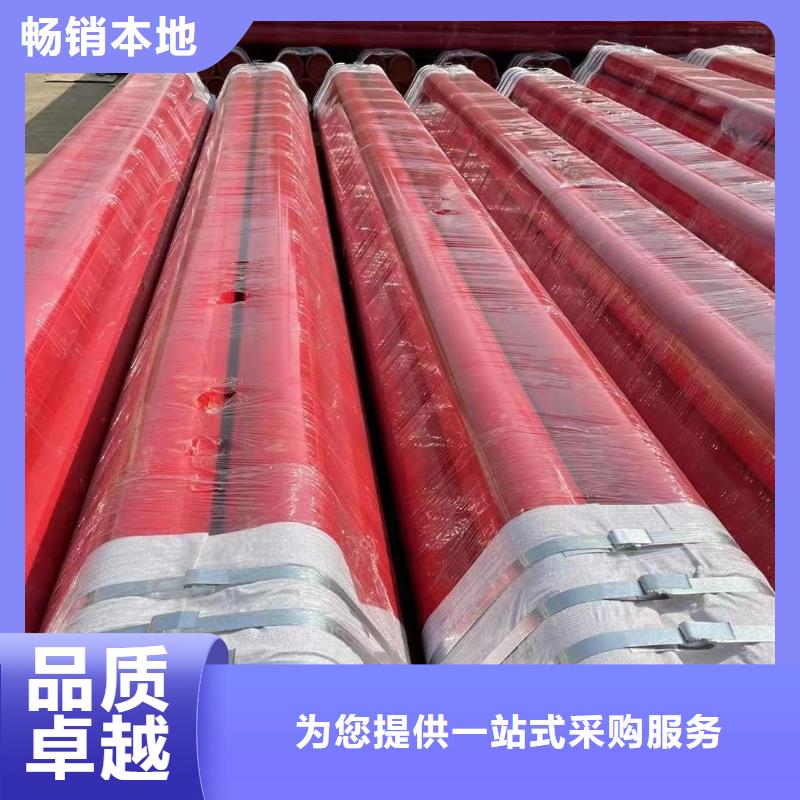 生产销售城市建设改造用穿线管厂家现货充裕