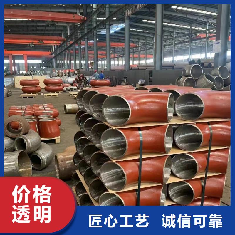 规格全的15crmoG高压合金管现货厂家匠心制造