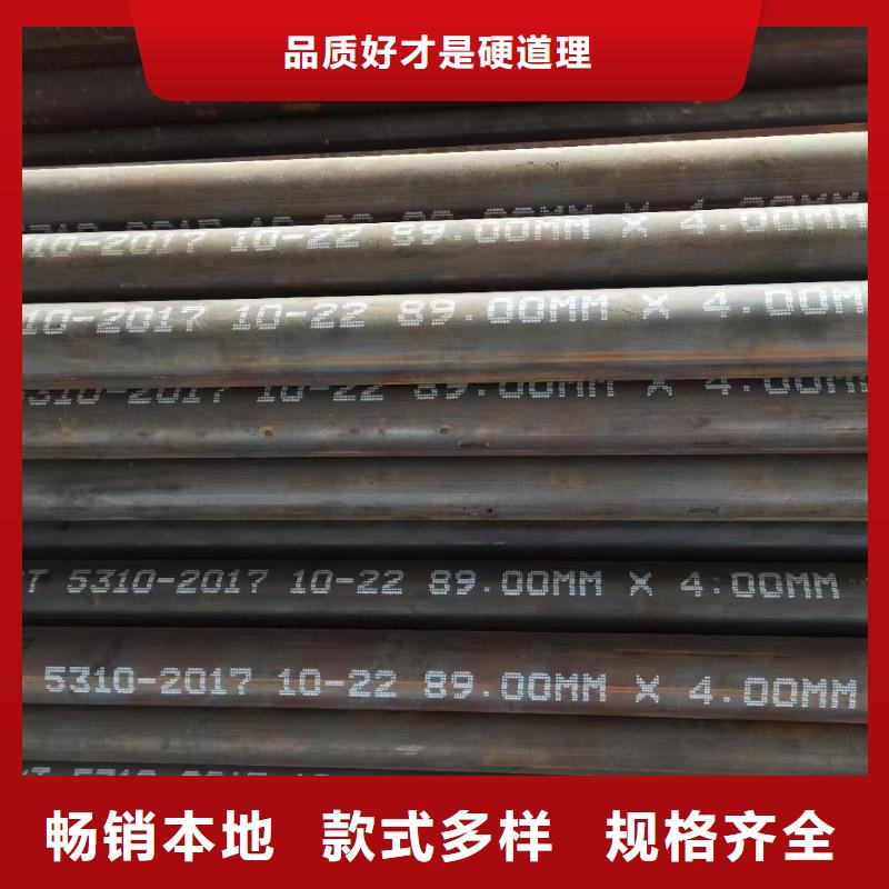 12cr1movG三通质量保证口碑好实力强