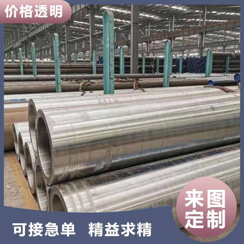 12cr1movG合金弯头质量好当地品牌