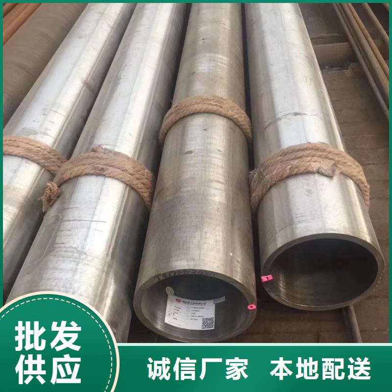 12cr1mov合金管大品牌有保证欢迎来厂考察