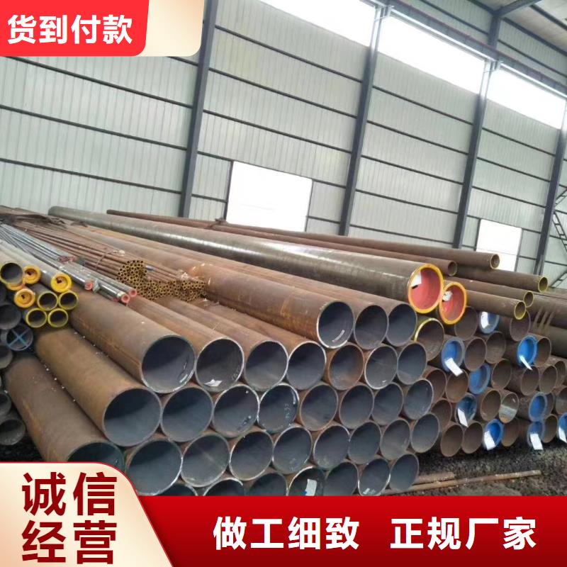 15crmoG合金管件-品牌厂家当地服务商