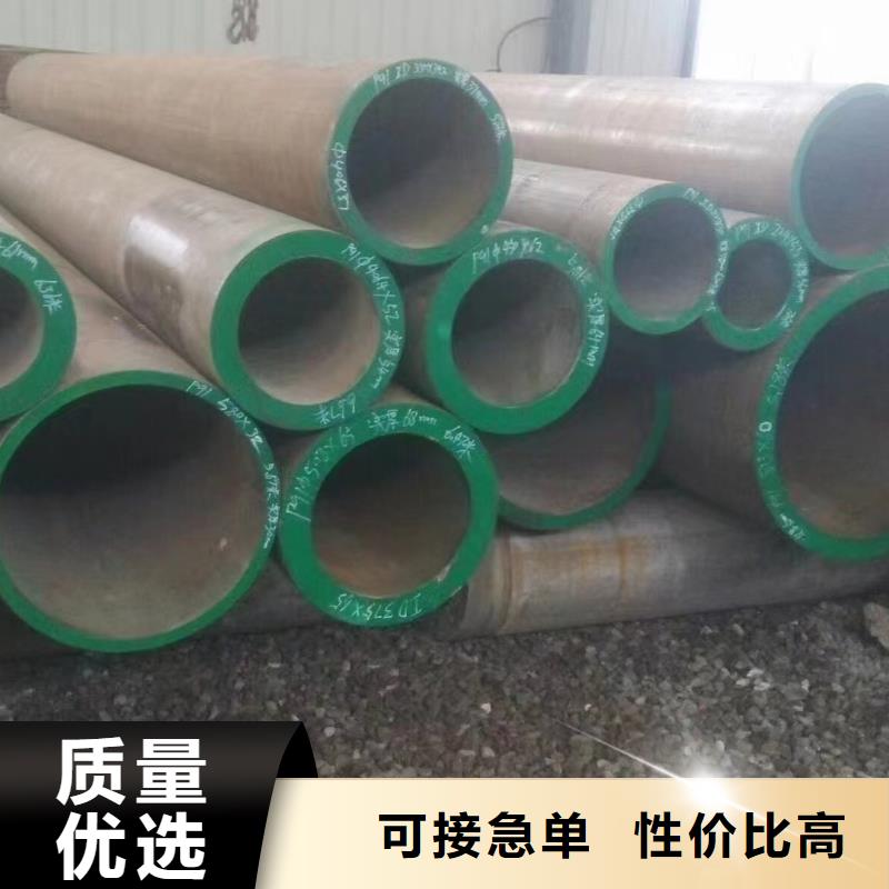 定制15crmo无缝管的基地本地经销商