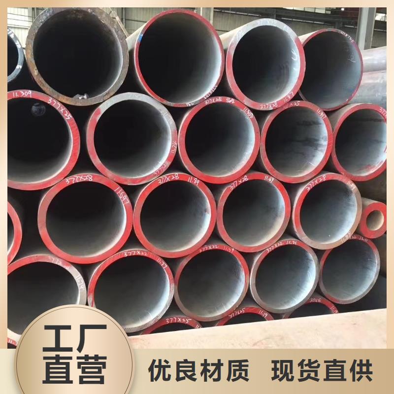 15crmoG合金弯头经济实用专业完善售后