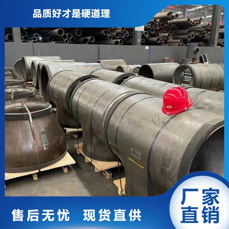 15crmoG锅炉管现货厂家品质之选