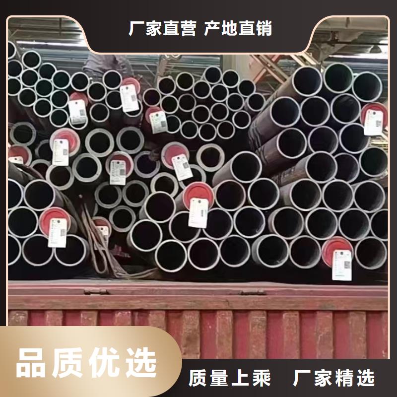 15crmoG合金三通厂家实力可靠分类和特点