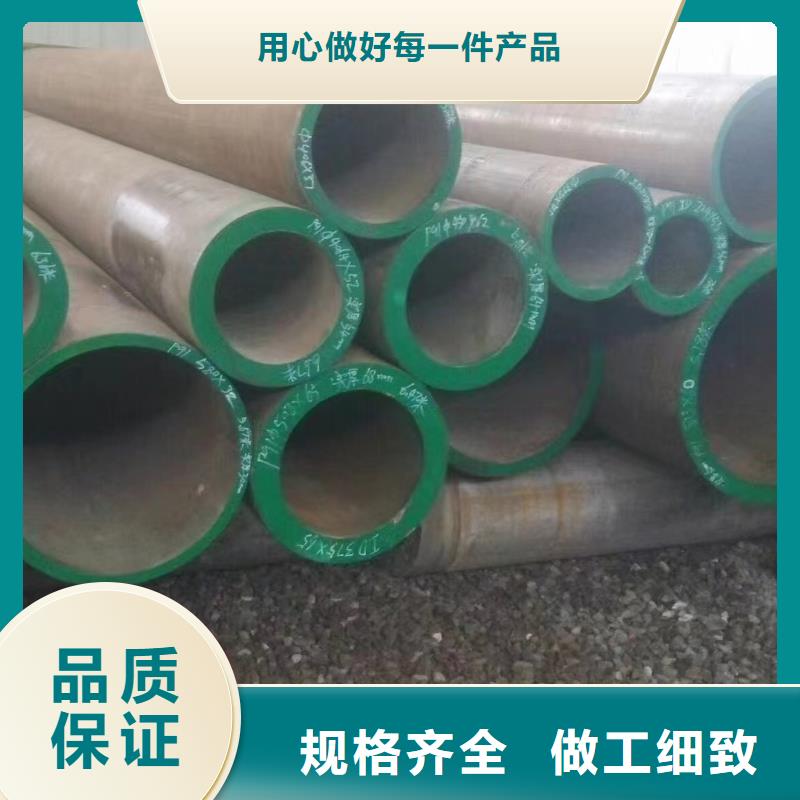 12cr1mov合金管厂家-做工精细信誉有保证