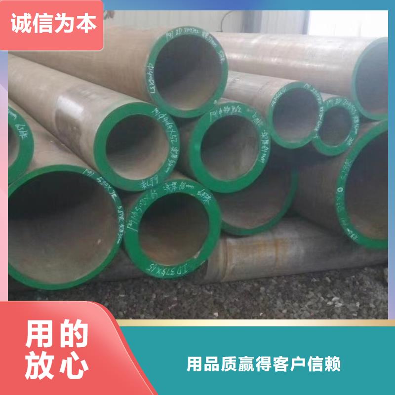 15crmoG合金管_支持定制源头厂家来图定制